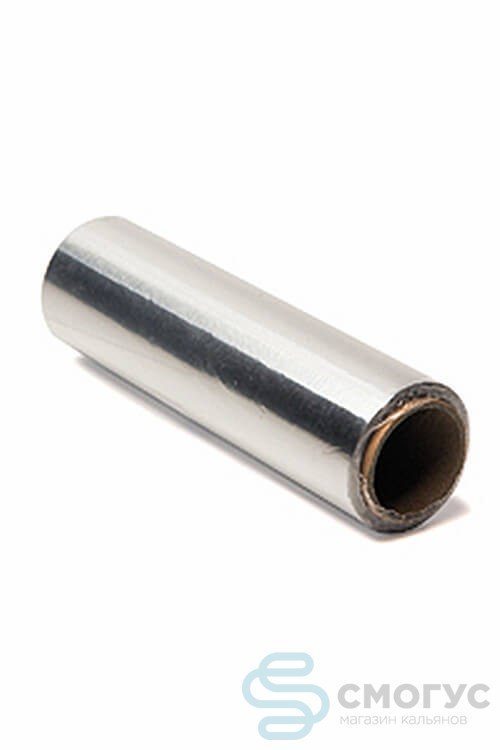 Фольга для кальяна, 5 метров