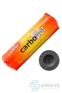 Купить уголь для кальяна Carbopol в Воронеже