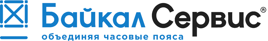 Байкал-Сервис