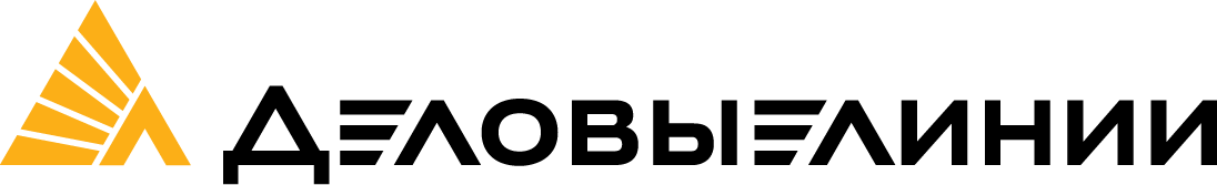 Деловые линии